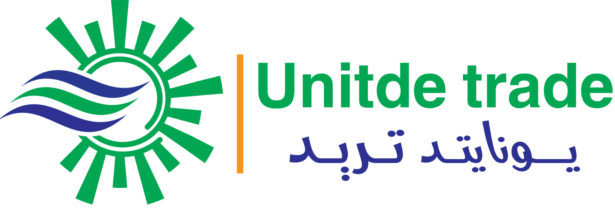 United Trade